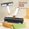 Multifunctional Pet Hair Removal Roller